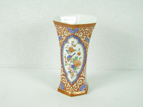 Kaiser vase ming - kaiser, a