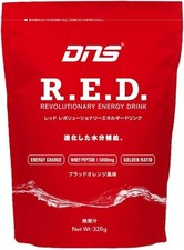 DNS Red Blood Orange 320g