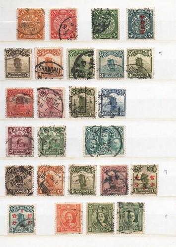 Kleine china sammlung 1898 - kleine, ab