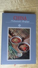 Kochbuch: " China " Rezepte, W. W. Reichert, Sigloch Verlag