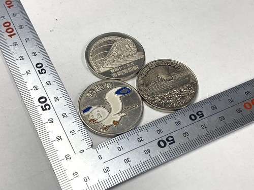 Japan blue rail ship medals - rail, &