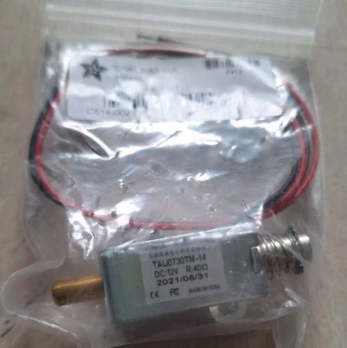 Small push pull solenoid - push,
