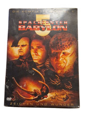 Spacecenter Babylon 5 -