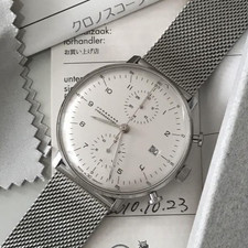 Junghans Max Bill Chronoscope