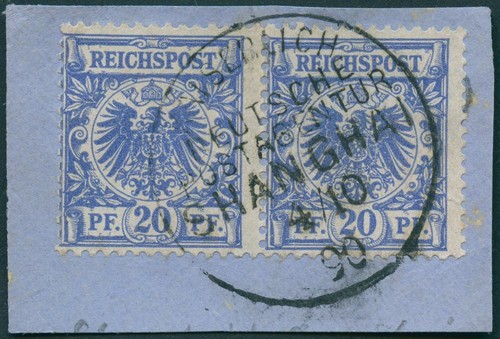 China 1890 michel - 1890, 48