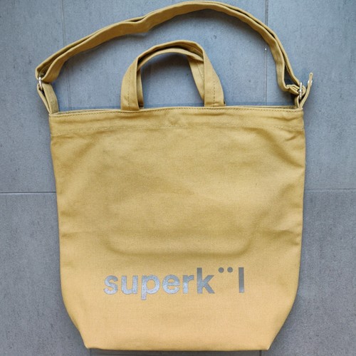 Baggu horizontal ochre duck - ochre,