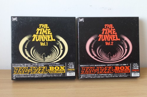 Laserdisc box the time tunnel - time,