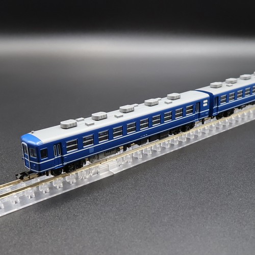 Kato 1550 12 series - 10-1550,