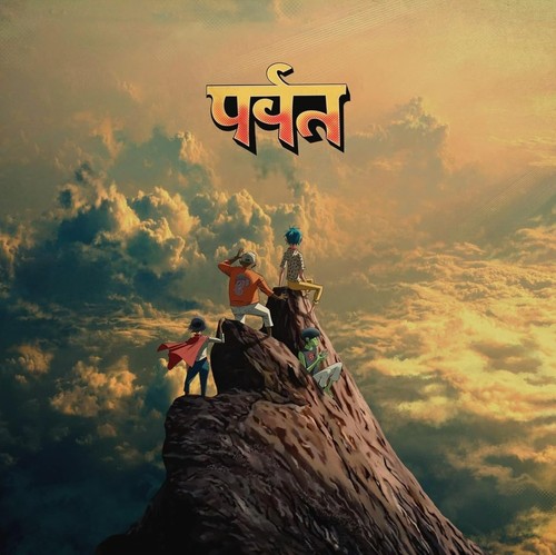 Gorillaz the mountain - -,