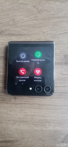 Zwei handy samsung flip - samsung, 1-
