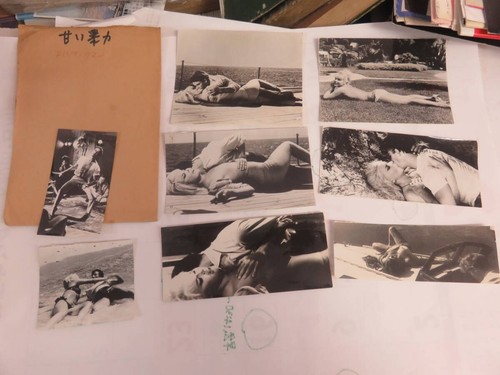 Showa retro film - film, standbild