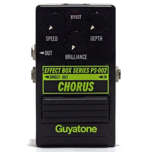 Guyatone effect box - effect, series