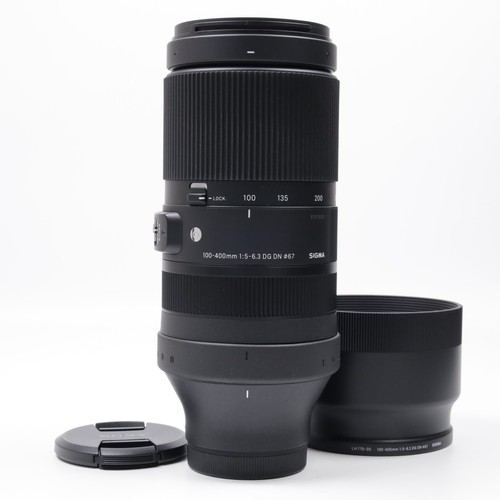 Sigma contemporary 100 - contemporary, 100-400mm