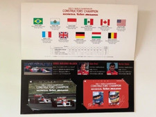 Ayrton Senna Japanese