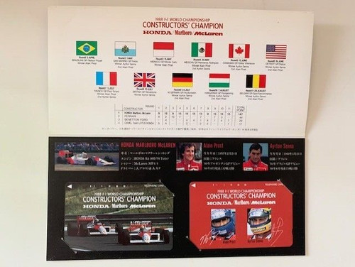 Ayrton senna japanese - ayrton,