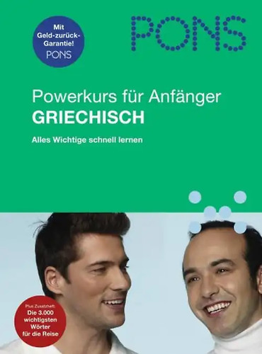Pons powerkurs für - pons, anfänger