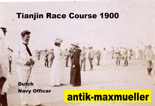 China old tianjin race - tianjin,