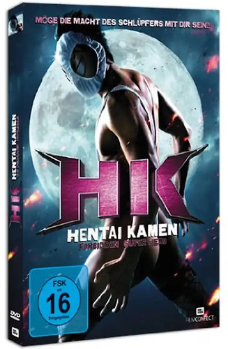 Hentai kamen - hentai,