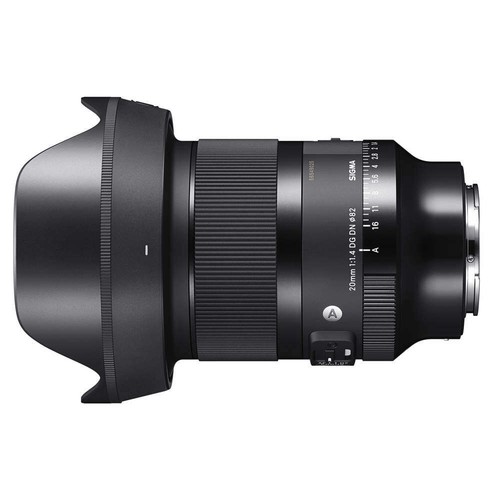 Sigma 20mm dn art - dn,