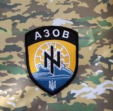 Patch AZOV Regiment from