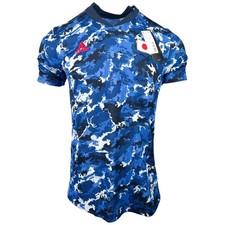 Adidas Japan Trikot Nationaltrikot SAMPLE Home Nationalmannschaft 2020/2021 L