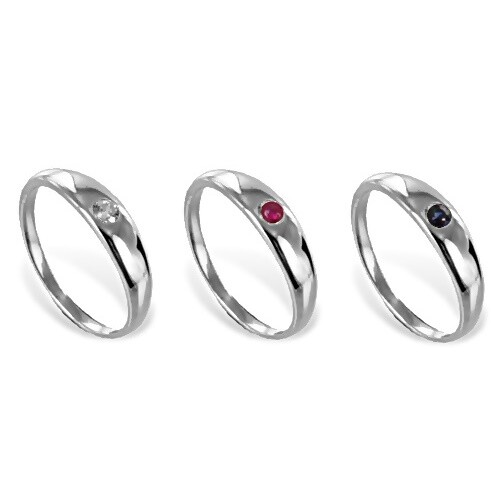 Taufring anhänger 925 silber - anhänger,