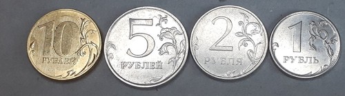Russland konvolut rubel - konvolut,
