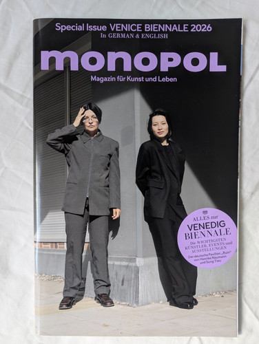 Rare monopol magazin - monopol,