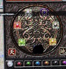 ACCOUNT ✨ RUBY CHIMERA ✨