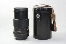 Carl Zeiss Sonnar MC 3,5/135