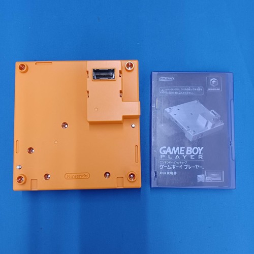 Nintendo gameboy player - nintendo,