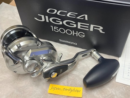 Shimano new ocea - shimano,