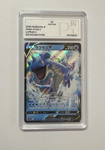 Pokémon tcg karte lapras - tcg-karte, v