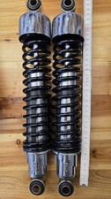 Stossdämpfer harley sportster - stossdämpfer,