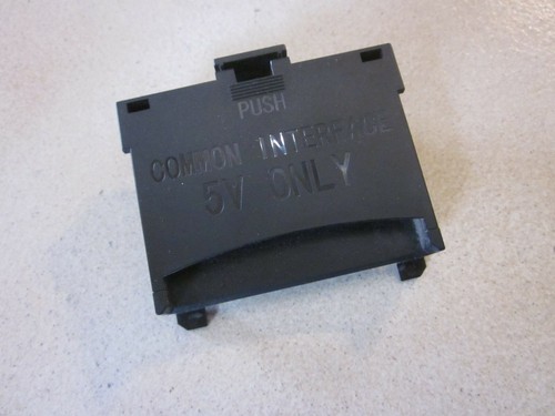 Adapter common interface - (common,