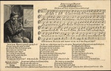 Lied soph hans da - lied, soph,