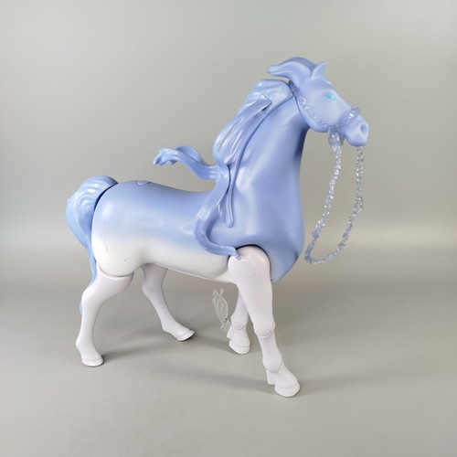 Hasbro pferdefigur - hasbro, 🐴💗
