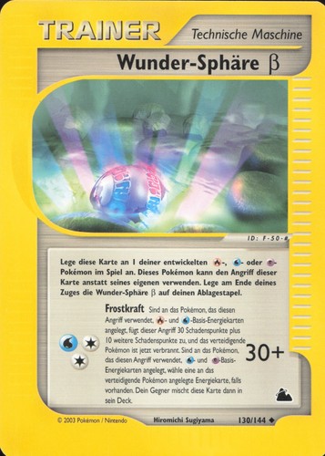 Pokémon wunder sphäre - pokémon, beta