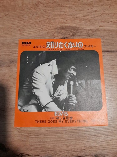 Elvis presley i really - ​elvis,