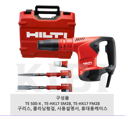 Hilti 500 abbruchhammer - te,