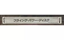 NEOGEO MVS Flying Power Disc /