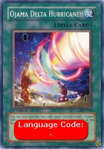 Yugioh ojama delta hurricane - ojama,