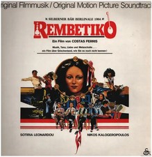 Stavros Xarhakos, Nikos Dimitratos Rembetiko NEAR MINT Cmc Vinyl LP