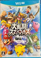 Super Smash Bros. Nintendo