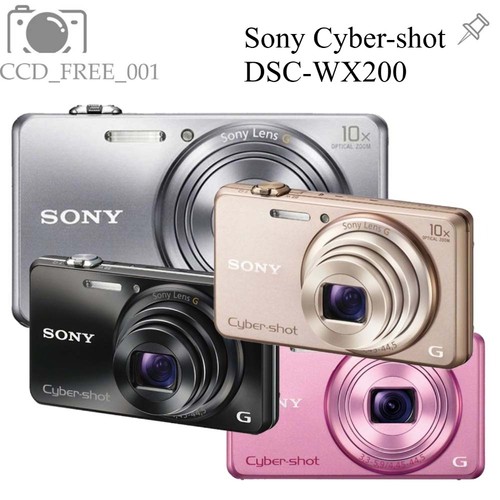 Sony cyber shot - sony, dsc-wx200