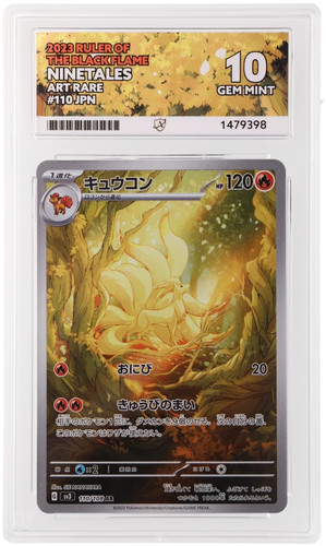 Ace perfect ninetales - ace, 10
