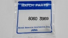 Genuine NOS Seiko 80603969
