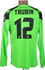 Ukraine 2023 fussballtrikot - ukraine,