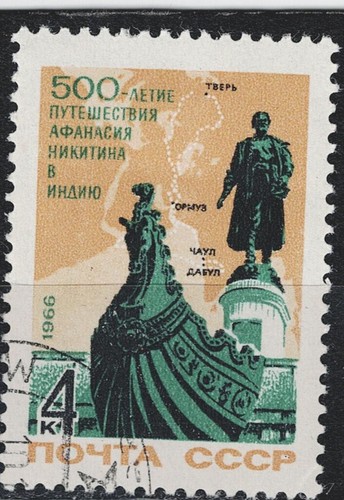 Russia famous india explorer - russia,