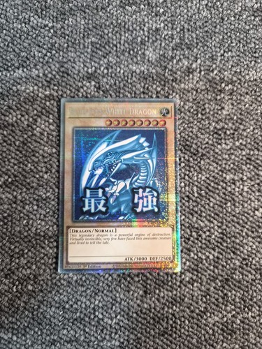 Yugioh blauäugiger weißer - yugioh,